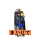 なかのよいおともだちスタンプ（個別スタンプ：18）