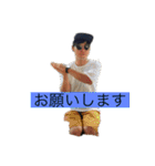 なかのよいおともだちスタンプ（個別スタンプ：23）