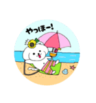 むっぴーさんの夏休み（個別スタンプ：1）