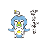 レトロかき氷機のスタンプ（個別スタンプ：3）