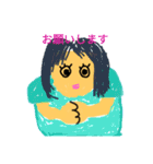 キモカワ「日常」（個別スタンプ：8）