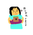 キモカワ「日常」（個別スタンプ：12）