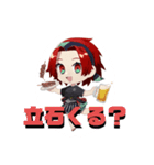 立石娘。STAMP.1（個別スタンプ：2）