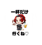 立石娘。STAMP.1（個別スタンプ：3）