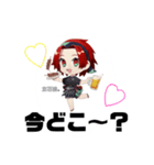 立石娘。STAMP.1（個別スタンプ：5）
