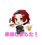 立石娘。STAMP.1（個別スタンプ：12）