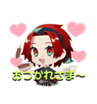 立石娘。STAMP.1（個別スタンプ：13）