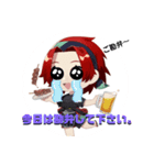 立石娘。STAMP.1（個別スタンプ：16）