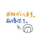 手書きの日本語と中国語の単語ステッカー5（個別スタンプ：33）