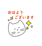 にっこり敬語ねこ（個別スタンプ：8）