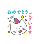 にっこり敬語ねこ（個別スタンプ：10）