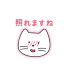 にっこり敬語ねこ（個別スタンプ：21）