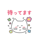 にっこり敬語ねこ（個別スタンプ：25）