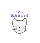 にっこり敬語ねこ（個別スタンプ：27）