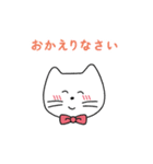 にっこり敬語ねこ（個別スタンプ：28）