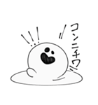 お白サマ（個別スタンプ：2）