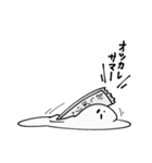 お白サマ（個別スタンプ：4）