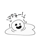 お白サマ（個別スタンプ：6）