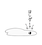 お白サマ（個別スタンプ：11）