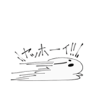 お白サマ（個別スタンプ：17）
