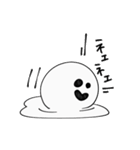 お白サマ（個別スタンプ：19）