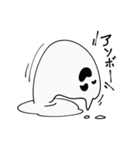 お白サマ（個別スタンプ：20）