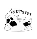 お白サマ（個別スタンプ：27）