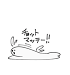 お白サマ（個別スタンプ：31）