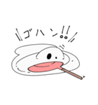お白サマ（個別スタンプ：36）