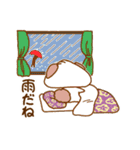 「にくまん犬」の日常（個別スタンプ：2）