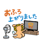 ほっこりシーサーひまわりちゃん日常ことば（個別スタンプ：30）