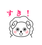 たまに圧があるひつじ（個別スタンプ：8）