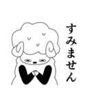 たまに圧があるひつじ（個別スタンプ：9）