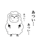 たまに圧があるひつじ（個別スタンプ：11）