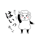 たまに圧があるひつじ（個別スタンプ：14）