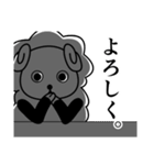 たまに圧があるひつじ（個別スタンプ：15）