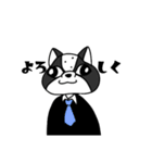 飼い犬ボッスン＆リリィ（個別スタンプ：1）