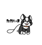飼い犬ボッスン＆リリィ（個別スタンプ：9）