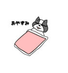 飼い犬ボッスン＆リリィ（個別スタンプ：11）