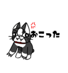 飼い犬ボッスン＆リリィ（個別スタンプ：15）