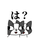 飼い犬ボッスン＆リリィ（個別スタンプ：21）