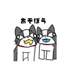 飼い犬ボッスン＆リリィ（個別スタンプ：30）