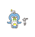 【動く】レトロかき氷機（個別スタンプ：1）