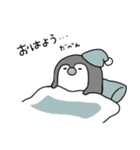 ペンの日常①（個別スタンプ：1）
