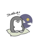 ペンの日常①（個別スタンプ：2）