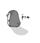 ペンの日常①（個別スタンプ：6）