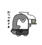 ペンの日常①（個別スタンプ：7）