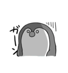 ペンの日常①（個別スタンプ：10）