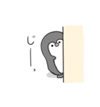 ペンの日常①（個別スタンプ：13）