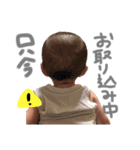 かんくろうくん③（個別スタンプ：14）